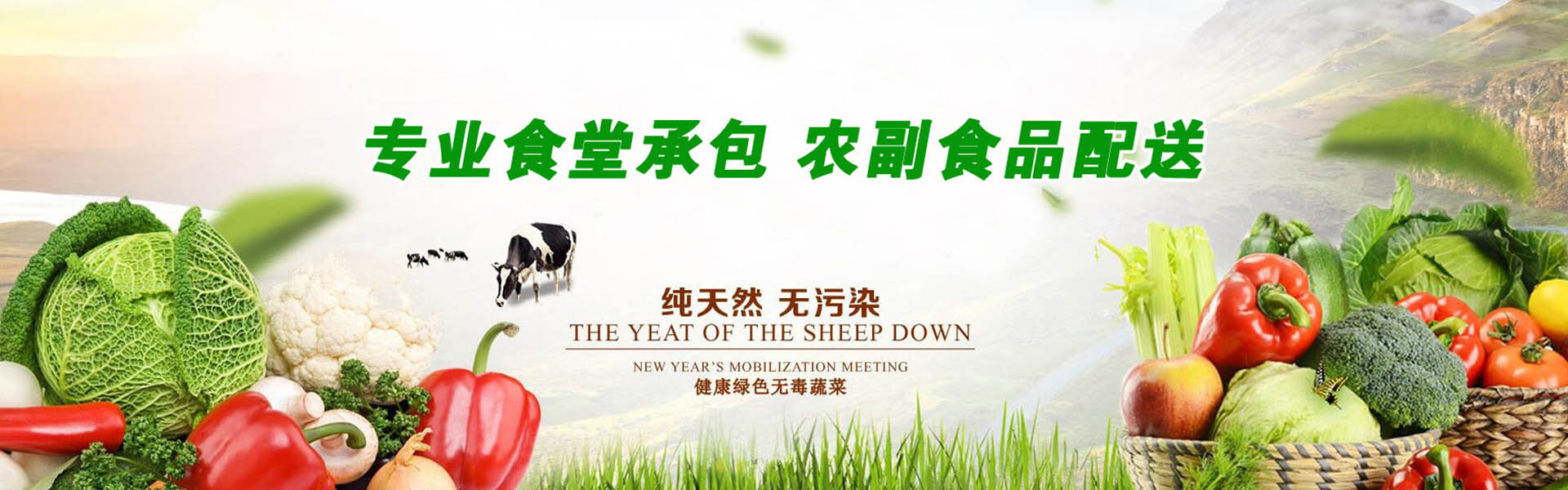 濟寧三泰和游艇制造有限公司